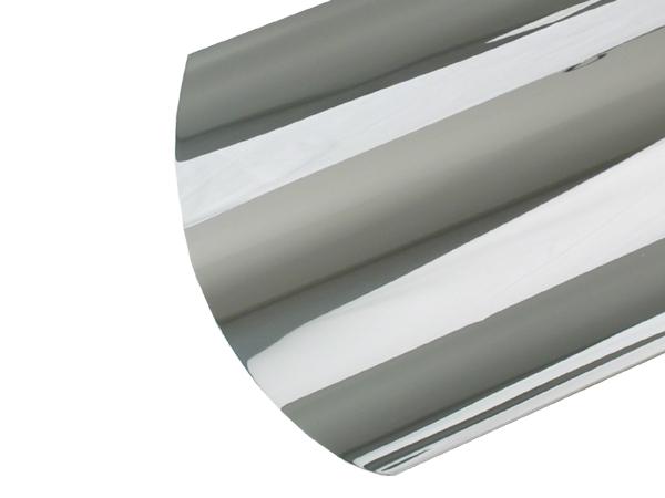 Aluminum Reflector Set - 3 Piece 560mm x 357mm x 0.02
